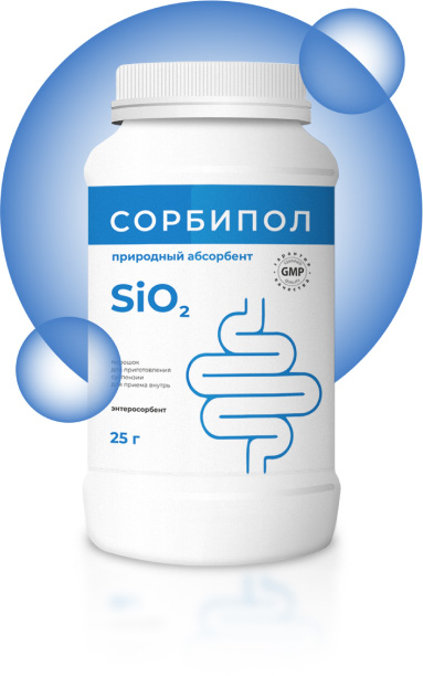 Сорбипол 25 г
